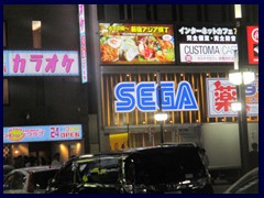 Higashi-Shinjuku by night 48